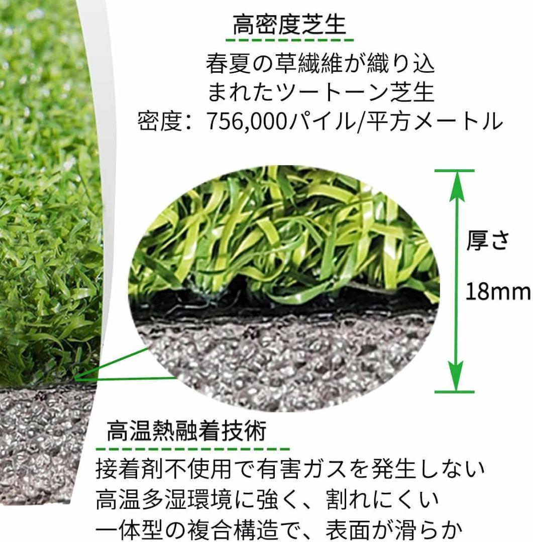 【新品・未使用】パッティングマット ゴルフ練習用 61cm × 274cm