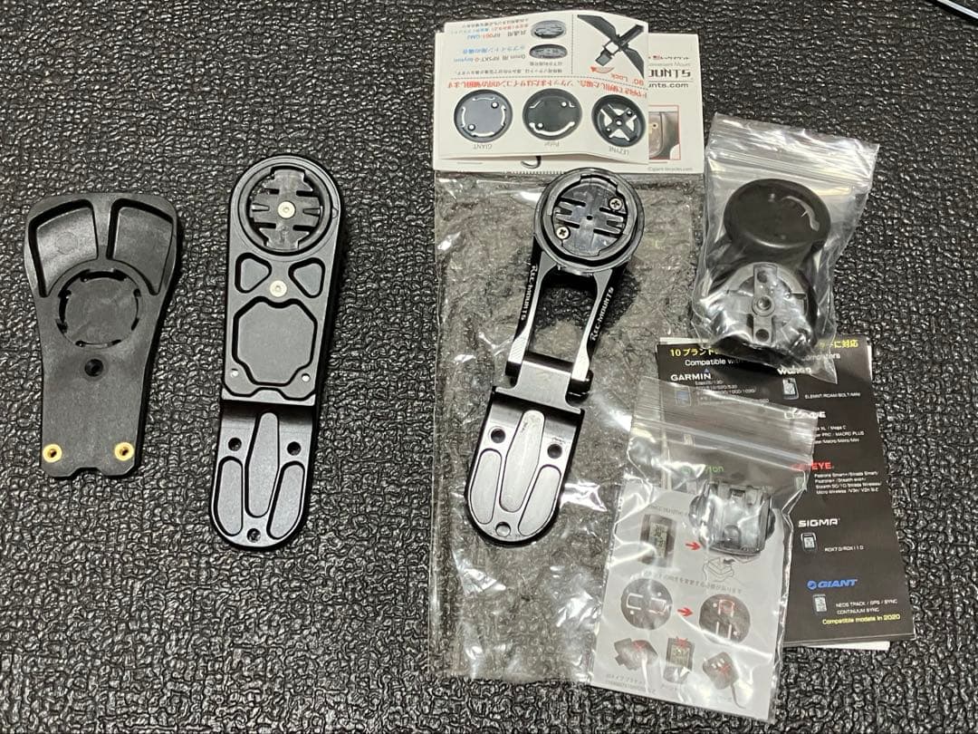 パーツ GIANT CONTACT SLR INTEGRATED SYSTEM DROP