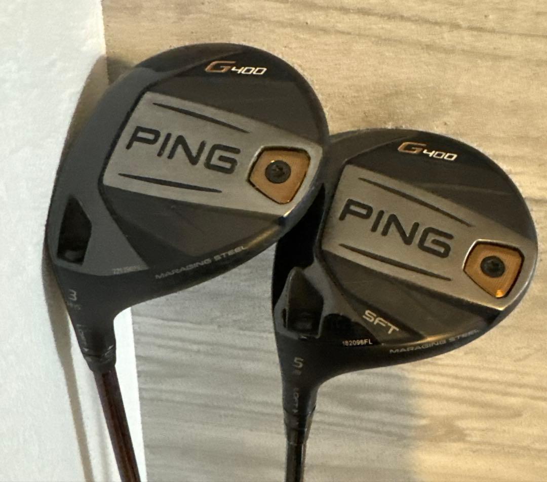 【最終値下げ】PING フェアウェイウッド　3番、5番セット　※三連休特別価格