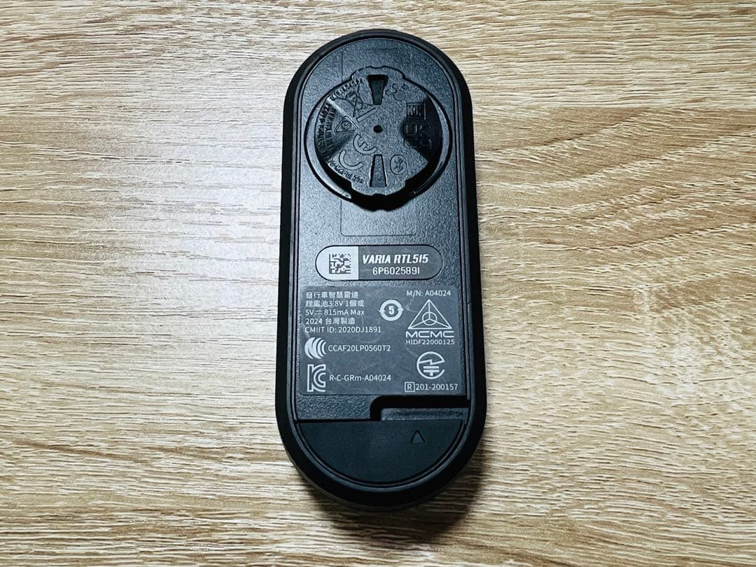 Garmin Varia RTL515 テールライト