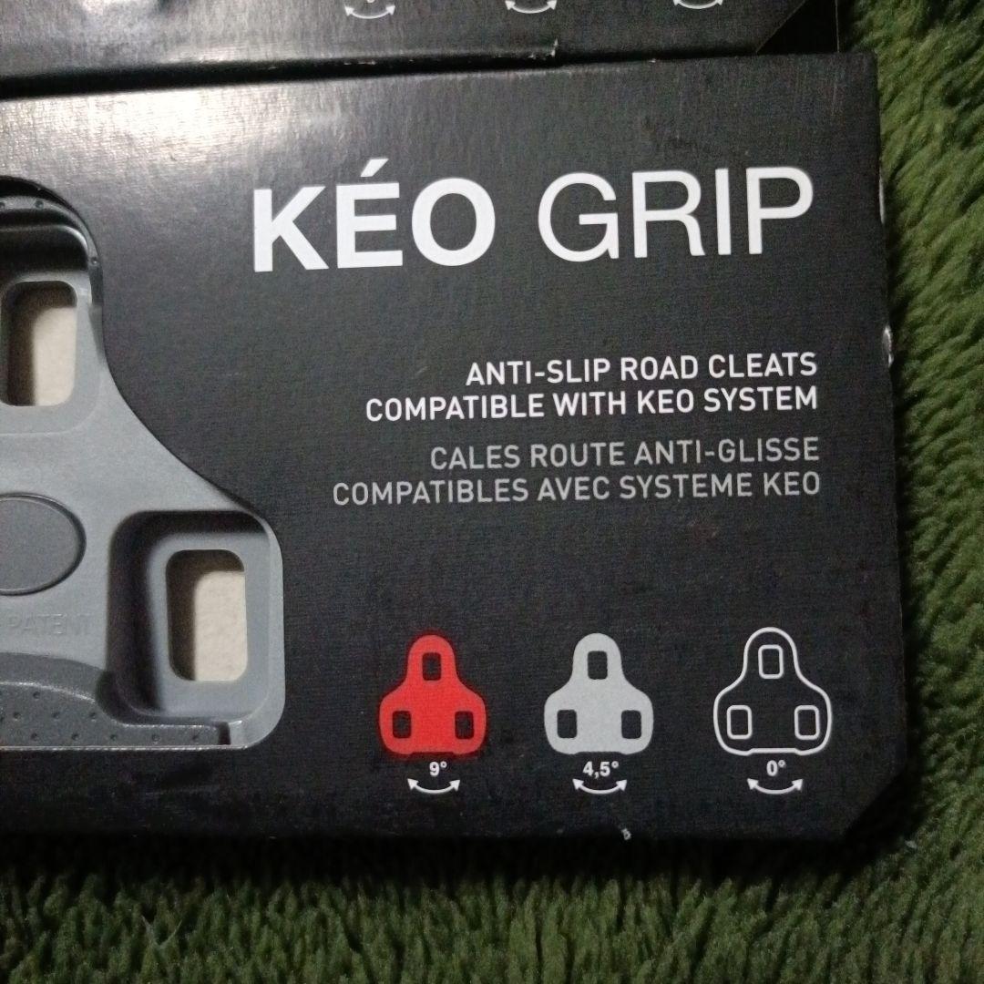 LOOK KÉO GRIP クリート グレー新品未使用3個セット