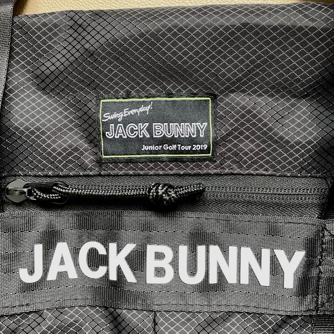 【美品】Jack Bunny!! x Mercedes-Benz 2Wayバッグ