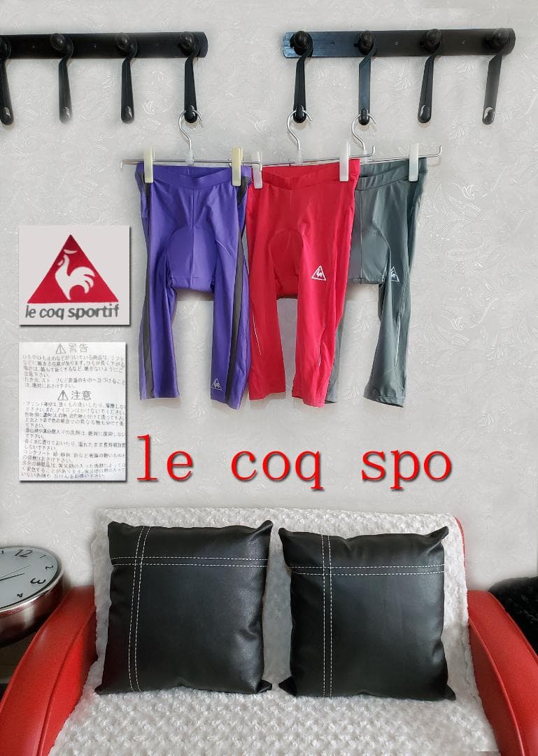 le coq spo（ルコップ)自転車ウエアーnoT5