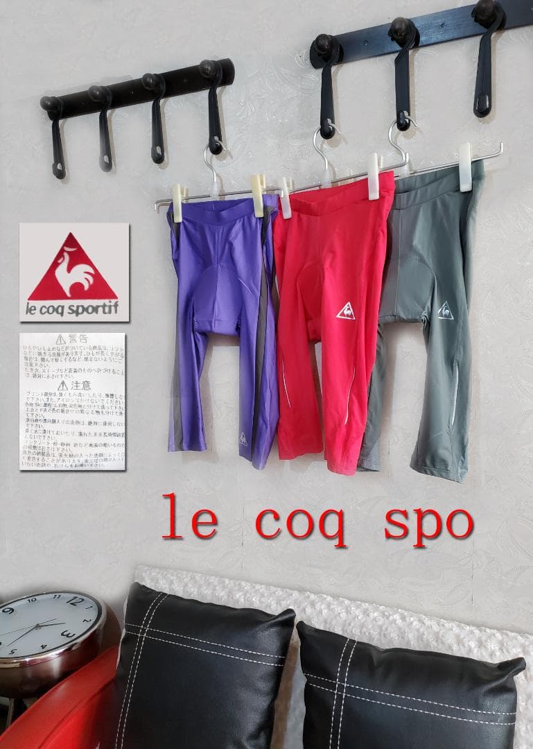 le coq spo（ルコップ)自転車ウエアーnoT5