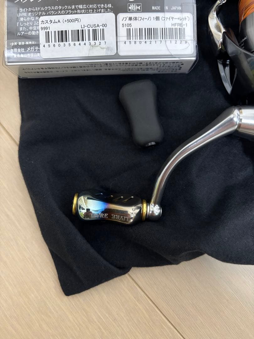 DAIWA 24CERTATE FC LT2500S 新品未使用