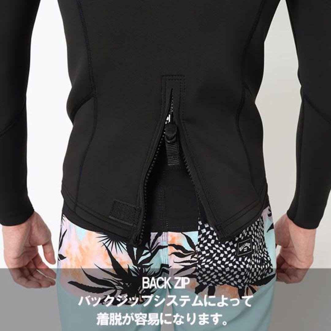 ビラボン メンズ 2ミリ タッパ 長袖タッパー ウエットスーツ ウェットスーツ