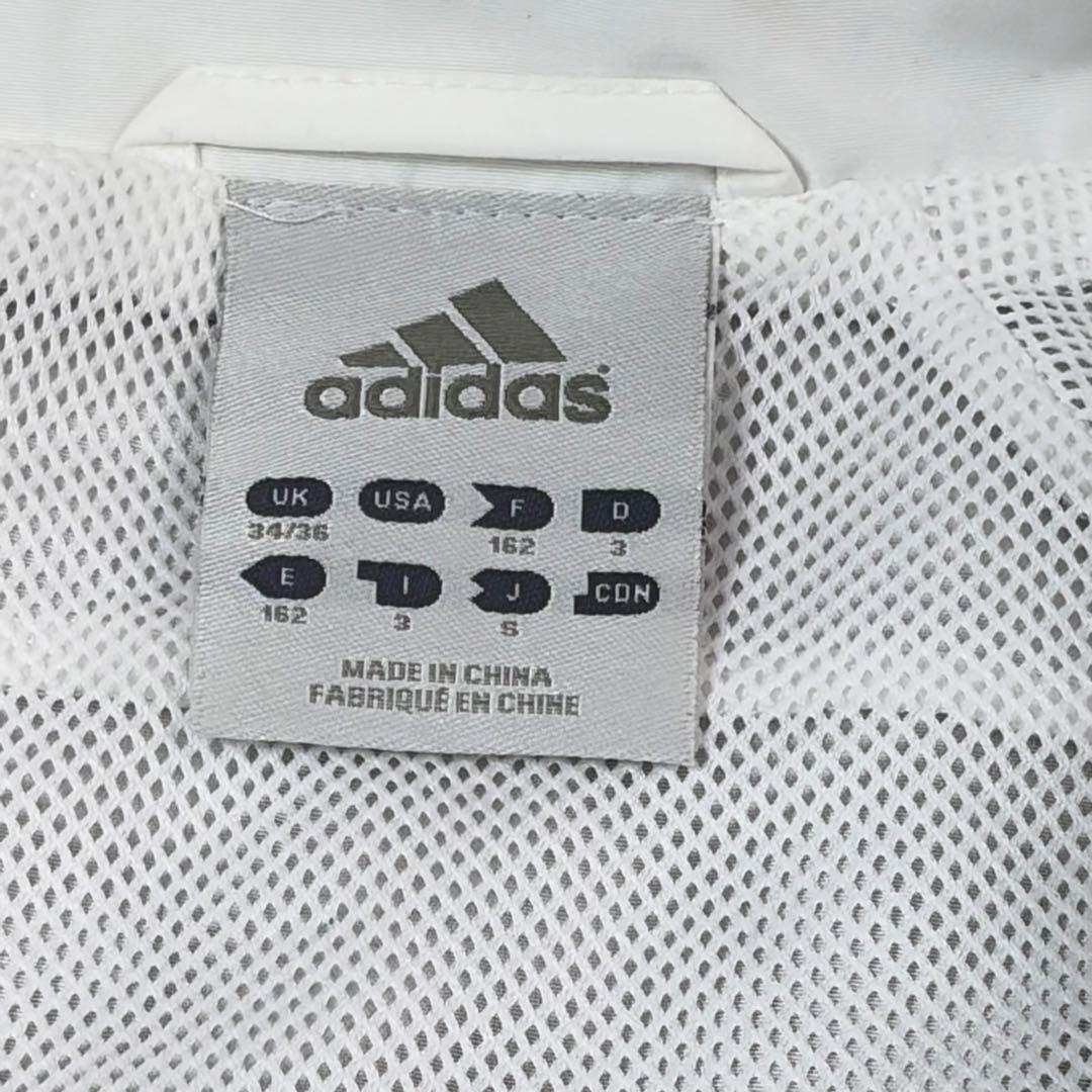 adidas ドイツ代表トラックジャケット