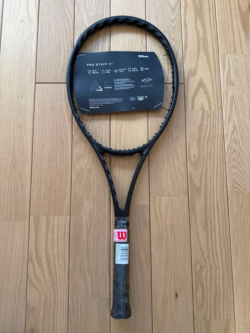 プロスタッフ97 V.12 G2 限定版①