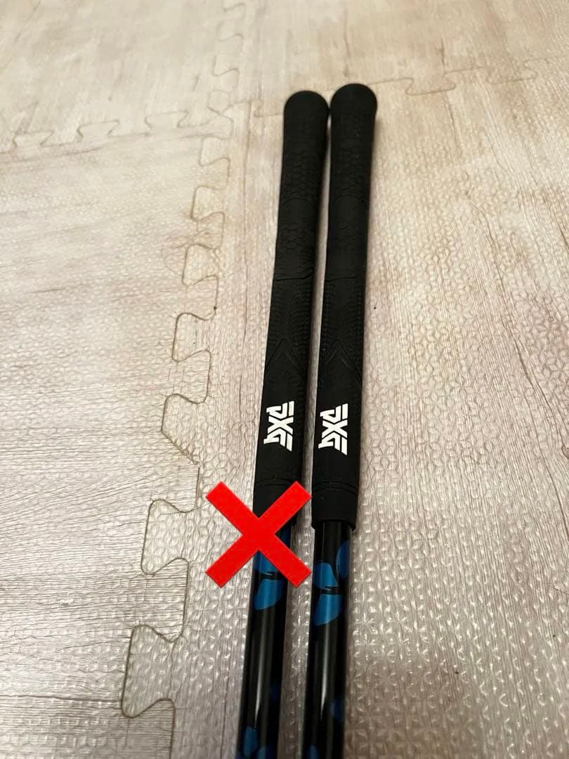 Diamana V3 PXG Hybrid 70 R 2U,3U2本　単品販売可