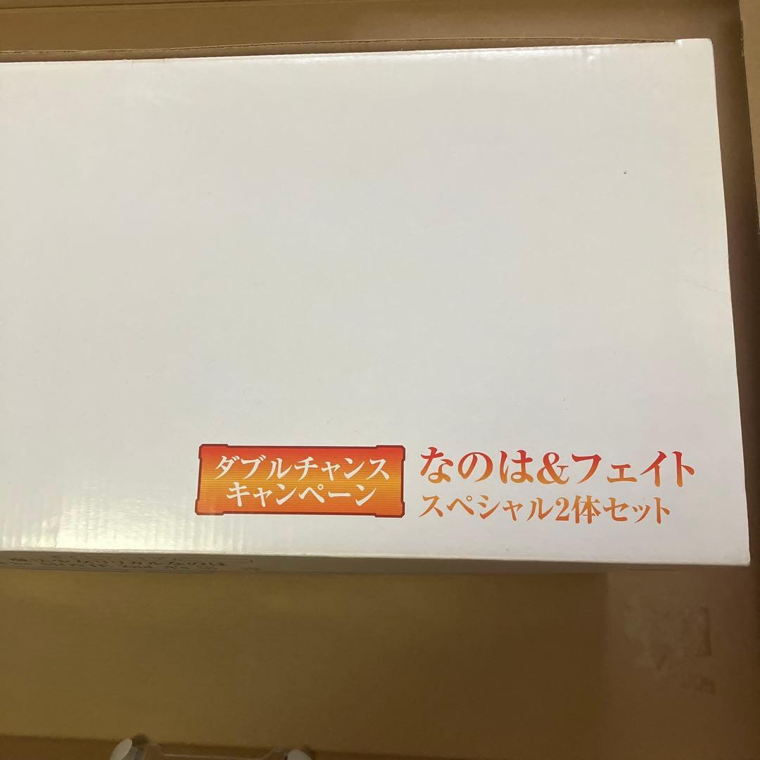 リリカルなのは　なのは&フェイト　フィギュア　　100名限定キャンペーン