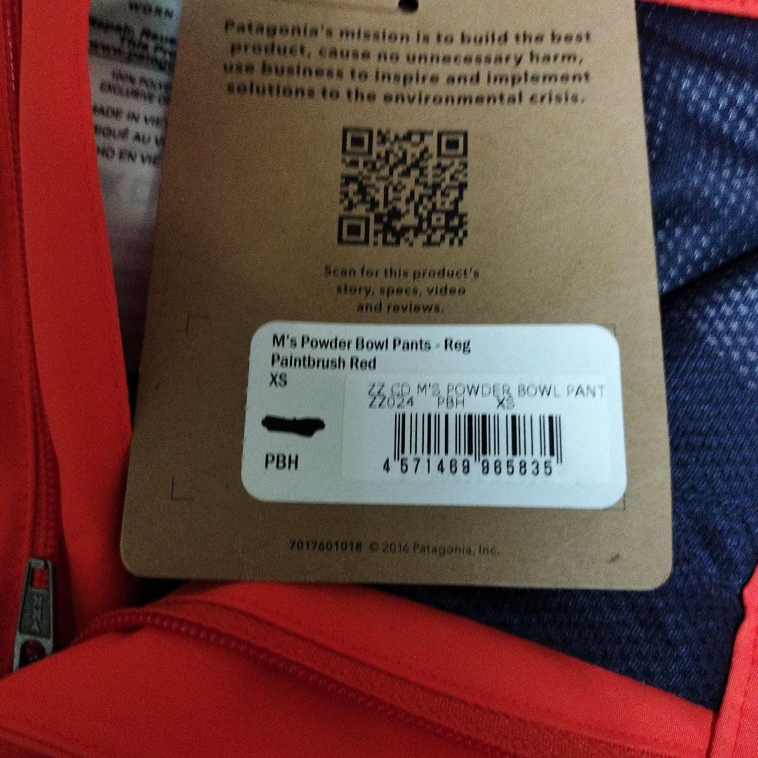 【新品】Patagonia パウダーボウルパンツ XS　オレンジ