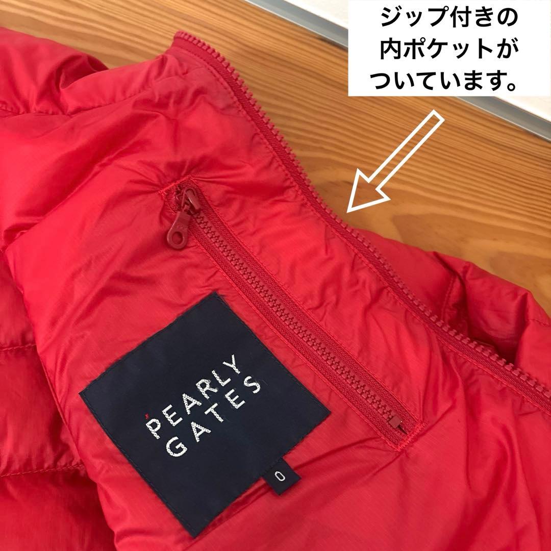パーリーゲイツ　長袖アウタージャケット