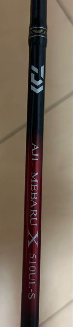 DAIWA アジメバルエックス 510UL-S