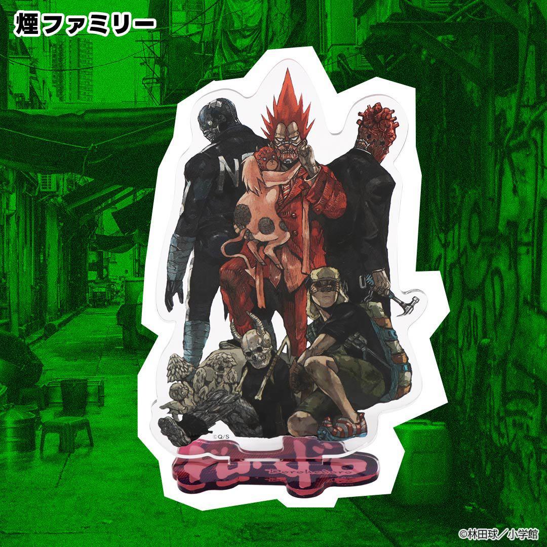 ドロヘドロ アクリルスタンド 全4種 セット Dorohedoro