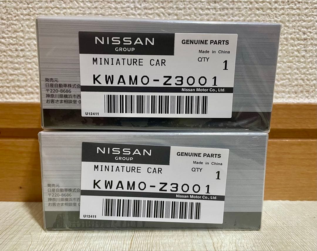MINI GT NISMO特注　1/64 GT-R Nismo 2024