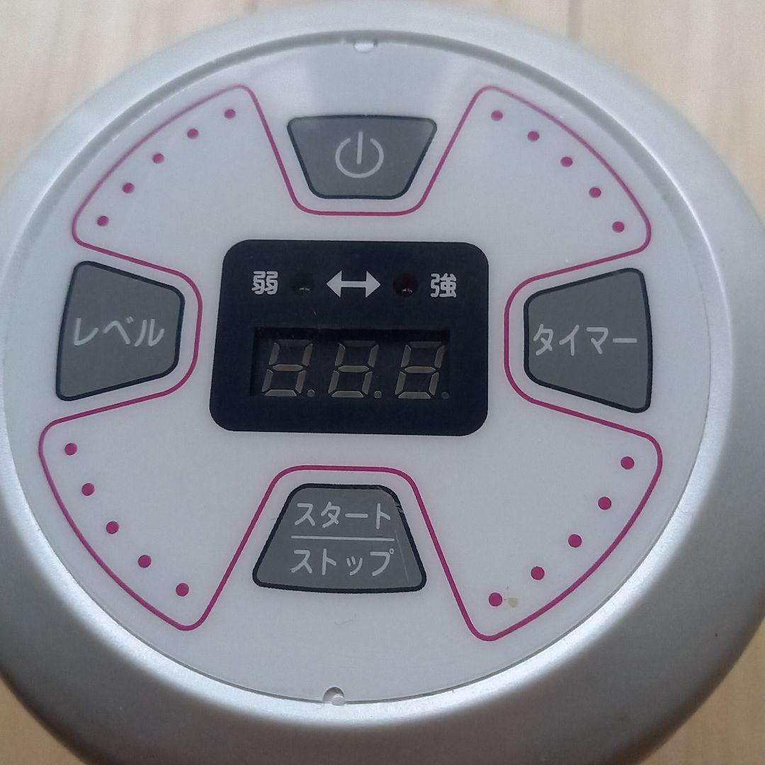 ☆Sale中: 電動ダンベル型トレーニング用品