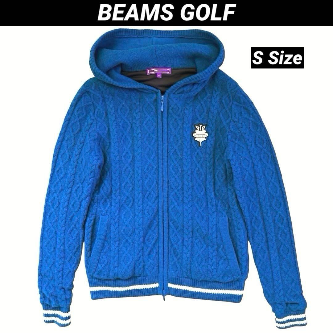 【美品】 BEAMS GOLF レディース 防風 フルジップ ブルゾン Sサイズ