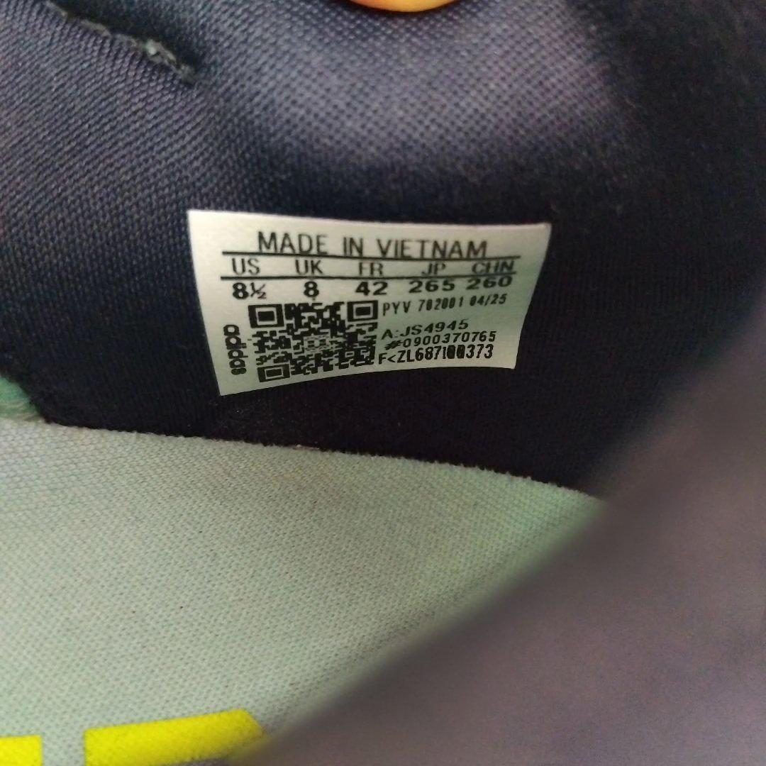 ADIZERO BOSTON 13 ランニングシューズ　26.5cm