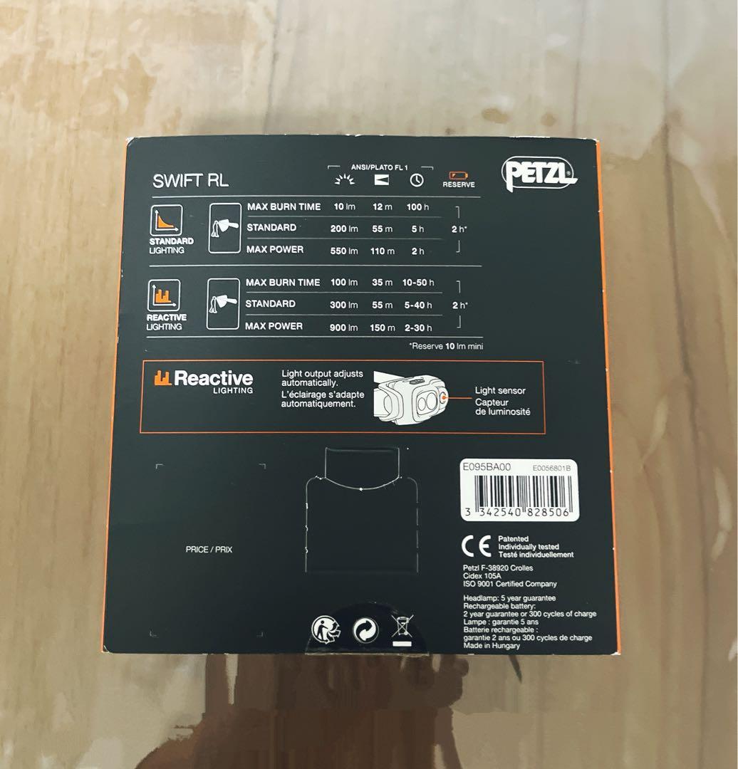 新品‼️PETZL(ペツル) スイフトRL ヘッドライト、予備バッテリーセット