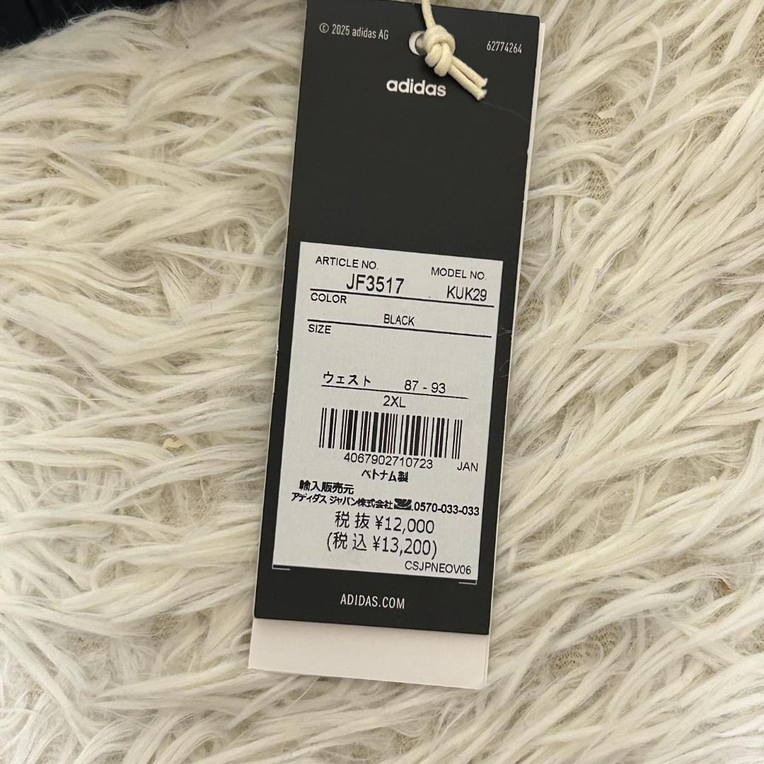 新品タグ付　adidas　アディダス　ランニングパンツ　EKIDEN　2XL