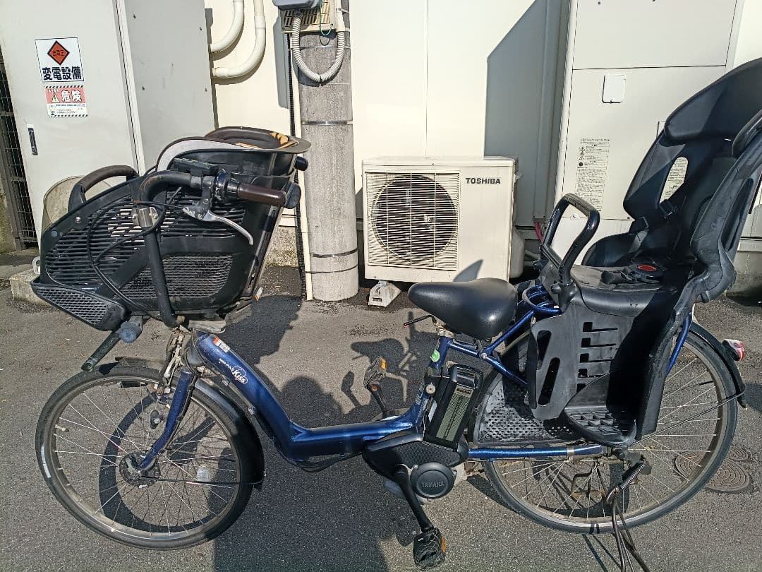 YAMAHA PASKiss 電動アシスト自転車 チャイルドシート付き 手渡し可