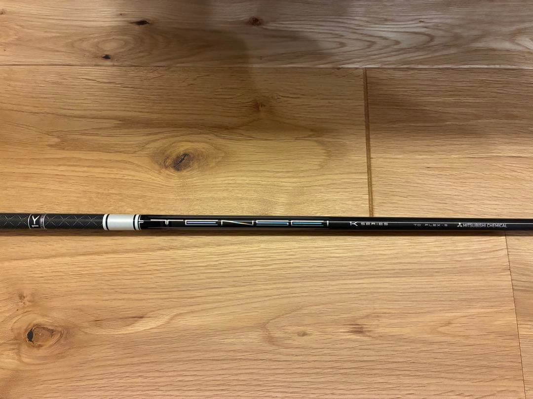 PING G430 LST 10.5° TENSEI 1K White 70S