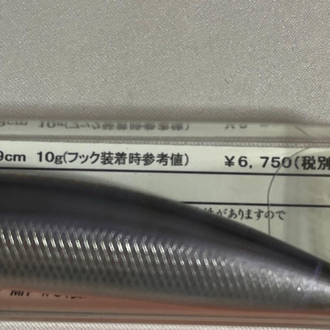 レプトン　フォトン　90 新品未使用