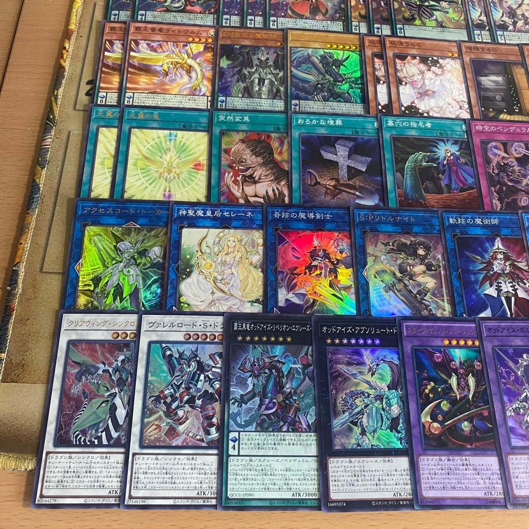 覇王魔術師 デッキ 本格構築済みデッキ 星霜の魔術師アストログラフマジシャン ②