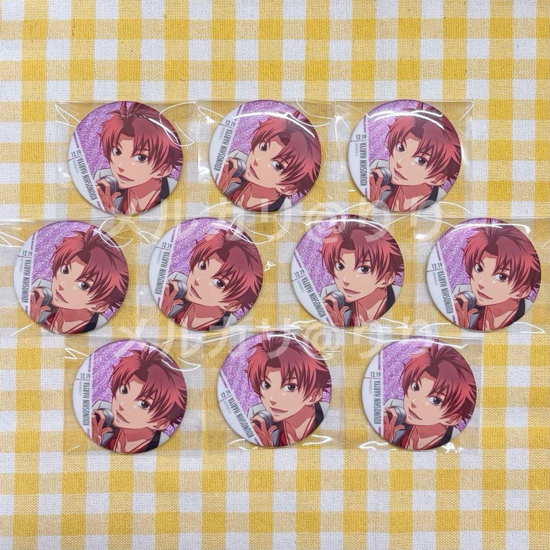 ときメモGS 針谷幸之進 ハリー 缶バッジ キラキラバッジ