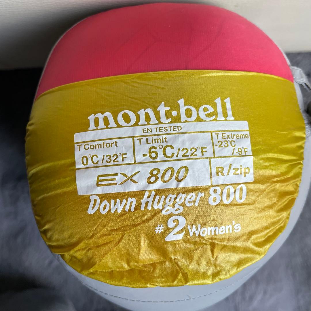mont-bell ダウンハガー800 women's #2 1121177