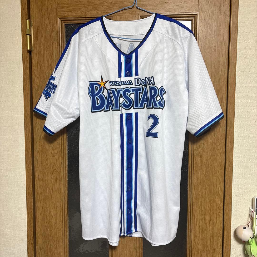 牧秀悟選手 ベイスターズ レプリカユニフォーム Oサイズ