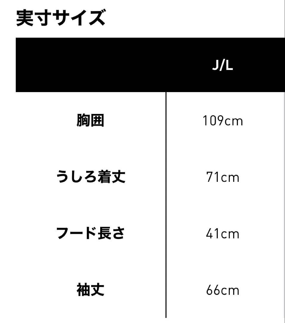 adidas フード付き黒アウター　ウインドブレーカー　パーカー　フーディー　L