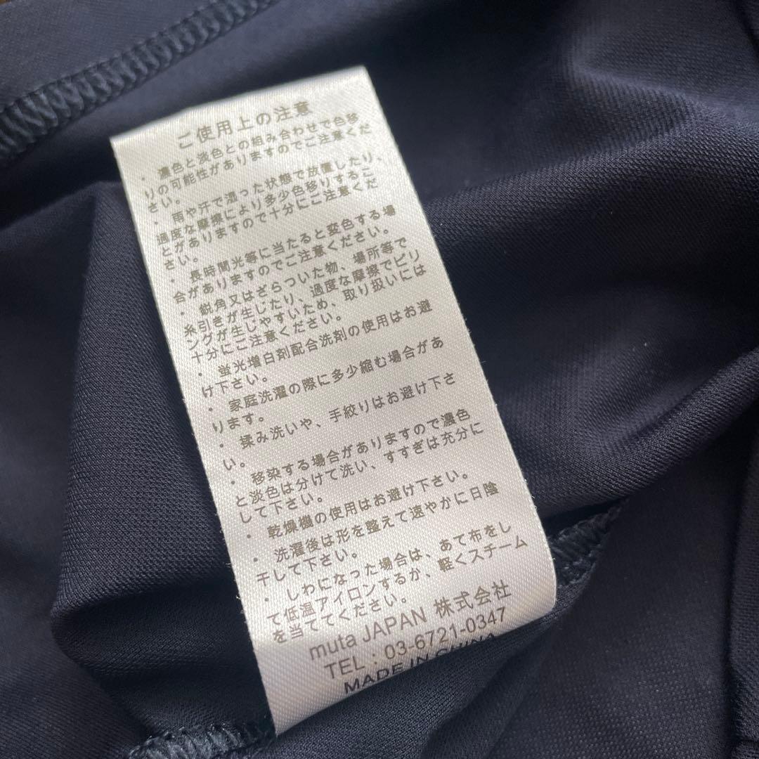 極美極上品 muta Marine ムータマリン レディース シャツ紺 サイズ1