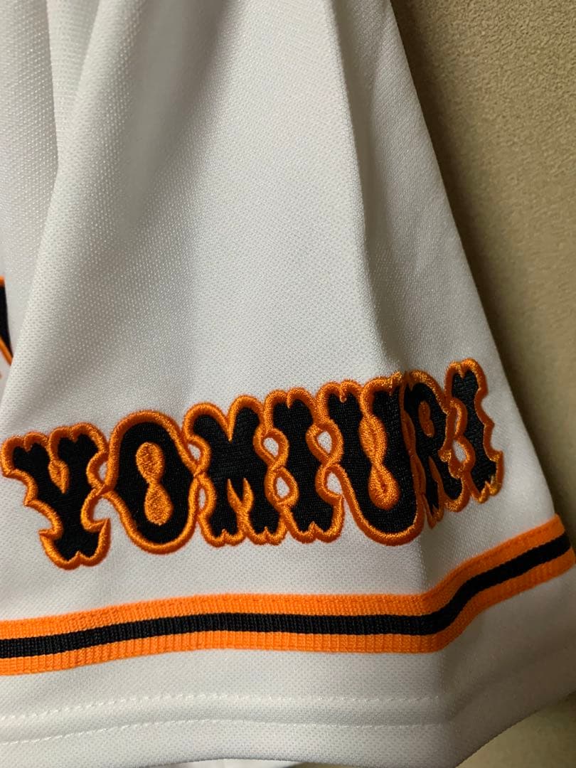 読売ジャイアンツ 坂本勇人 レプリカユニフォーム アンダーアーマー LG