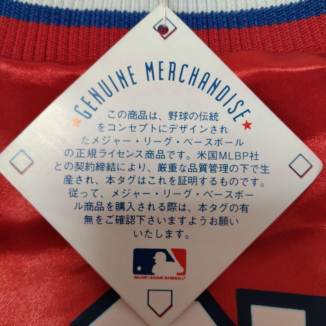 激レア　非売品　MBL公認　マークマグワイア　ジャンパー
