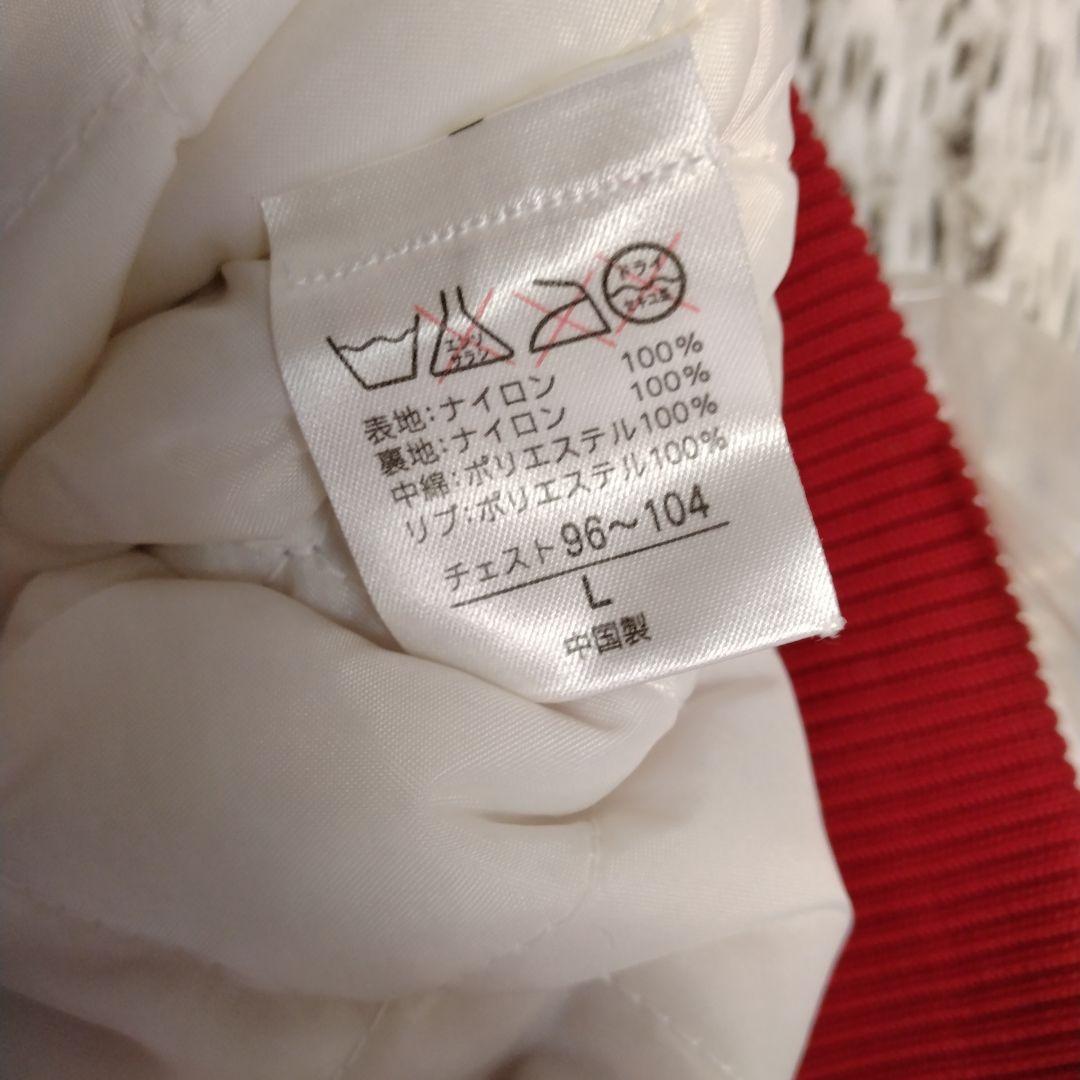 激レア　非売品　MBL公認　マークマグワイア　ジャンパー