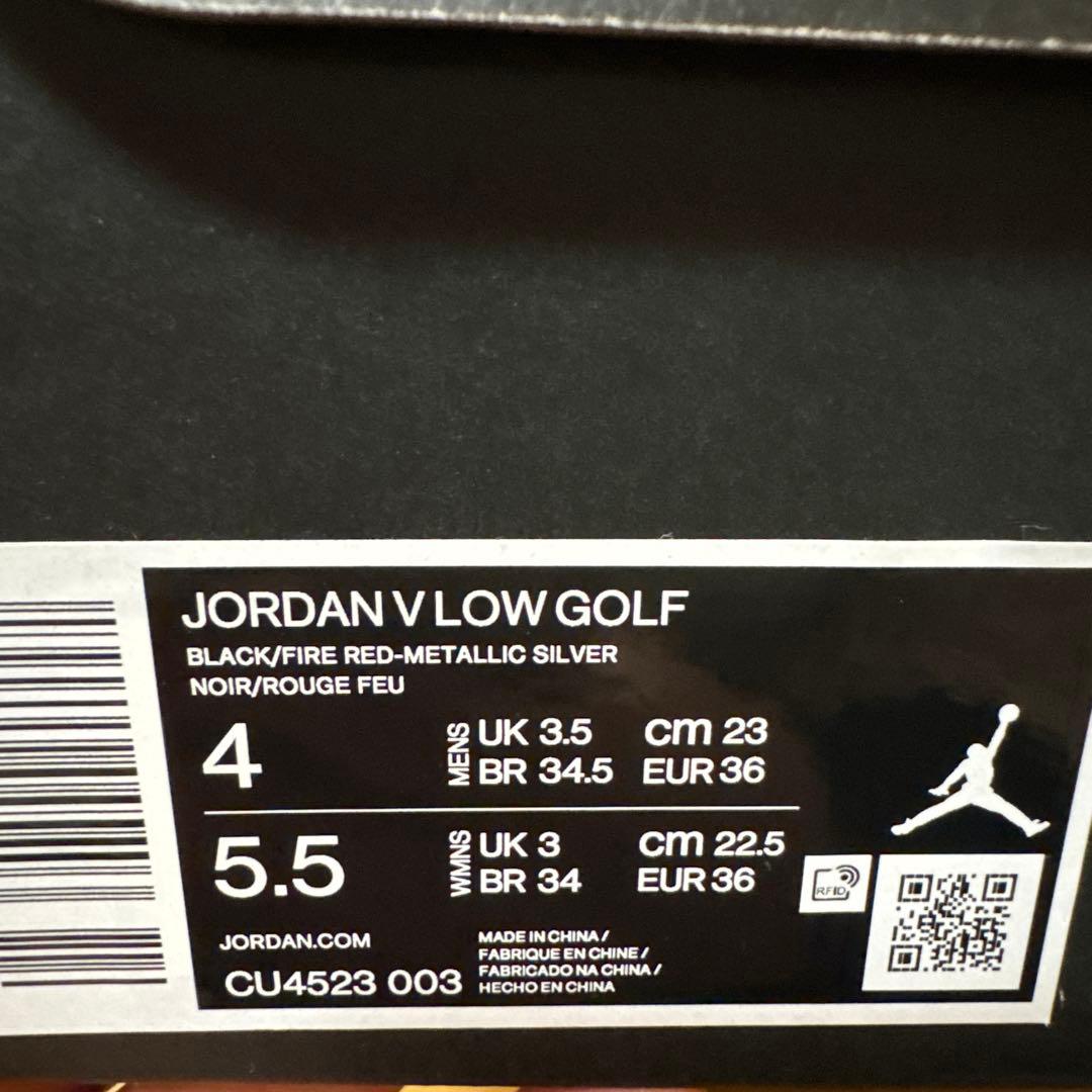 NIKEのAIR JORDAN V LOW GOLFシューズ