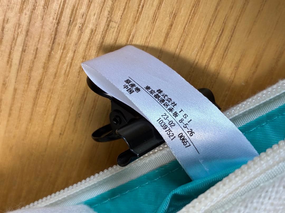 パーリーゲイツ　PEARLY GATES　SURF＆TURF柄 カートバッグ