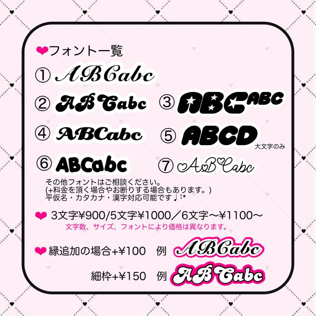 アイドル seiya_824