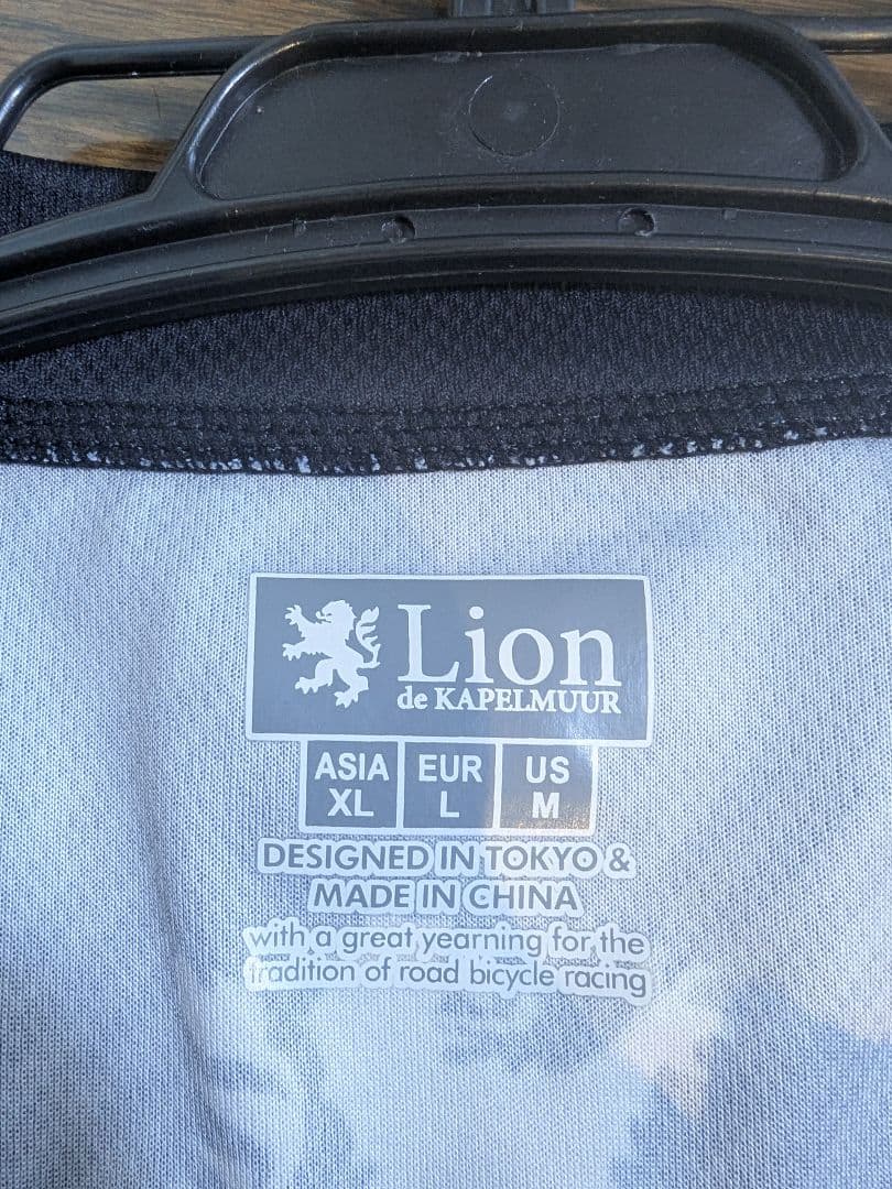 Lion de Kapelmuur サイクルジャージ ブラック Asia XL