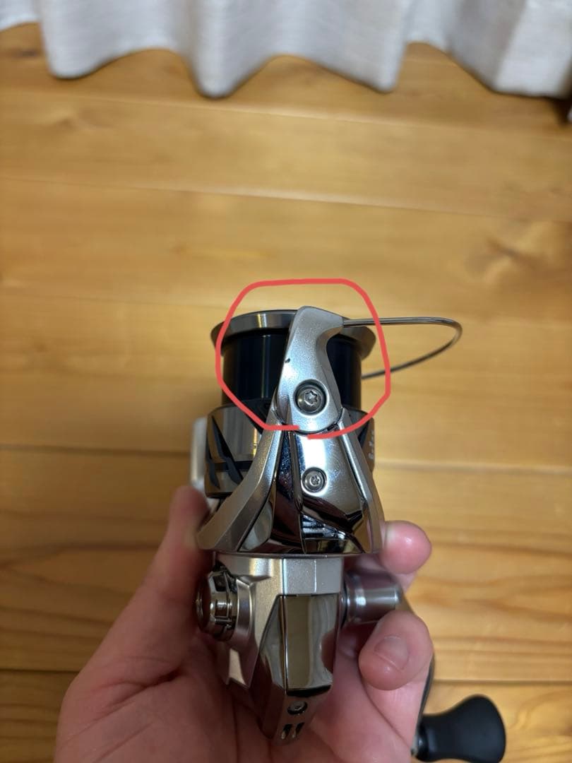 【送料込】シマノ　23ストラディック2500SHG