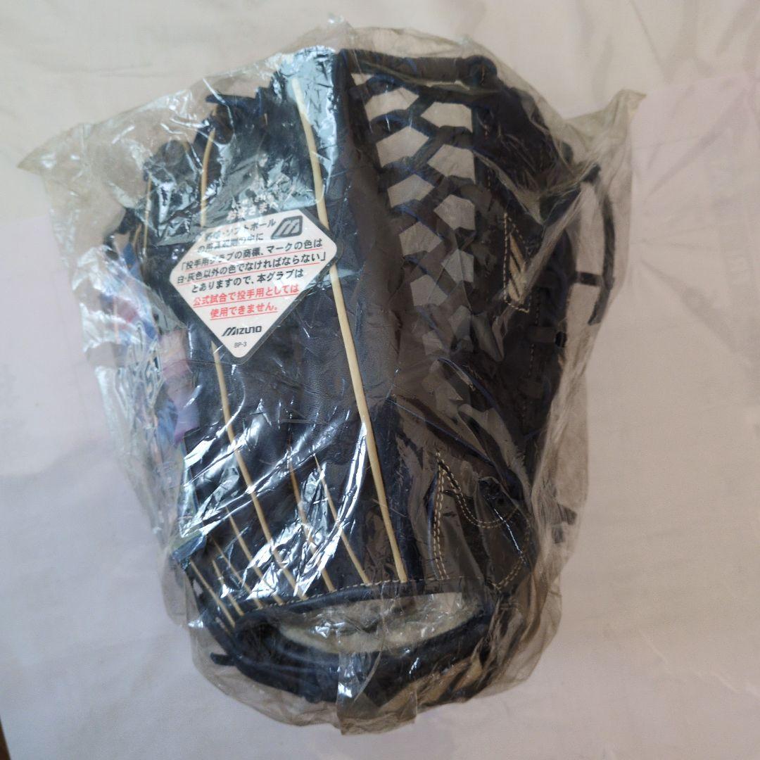 【未使用】ミズノ Buw League イチローモデル 軟式 外野手用グローブ