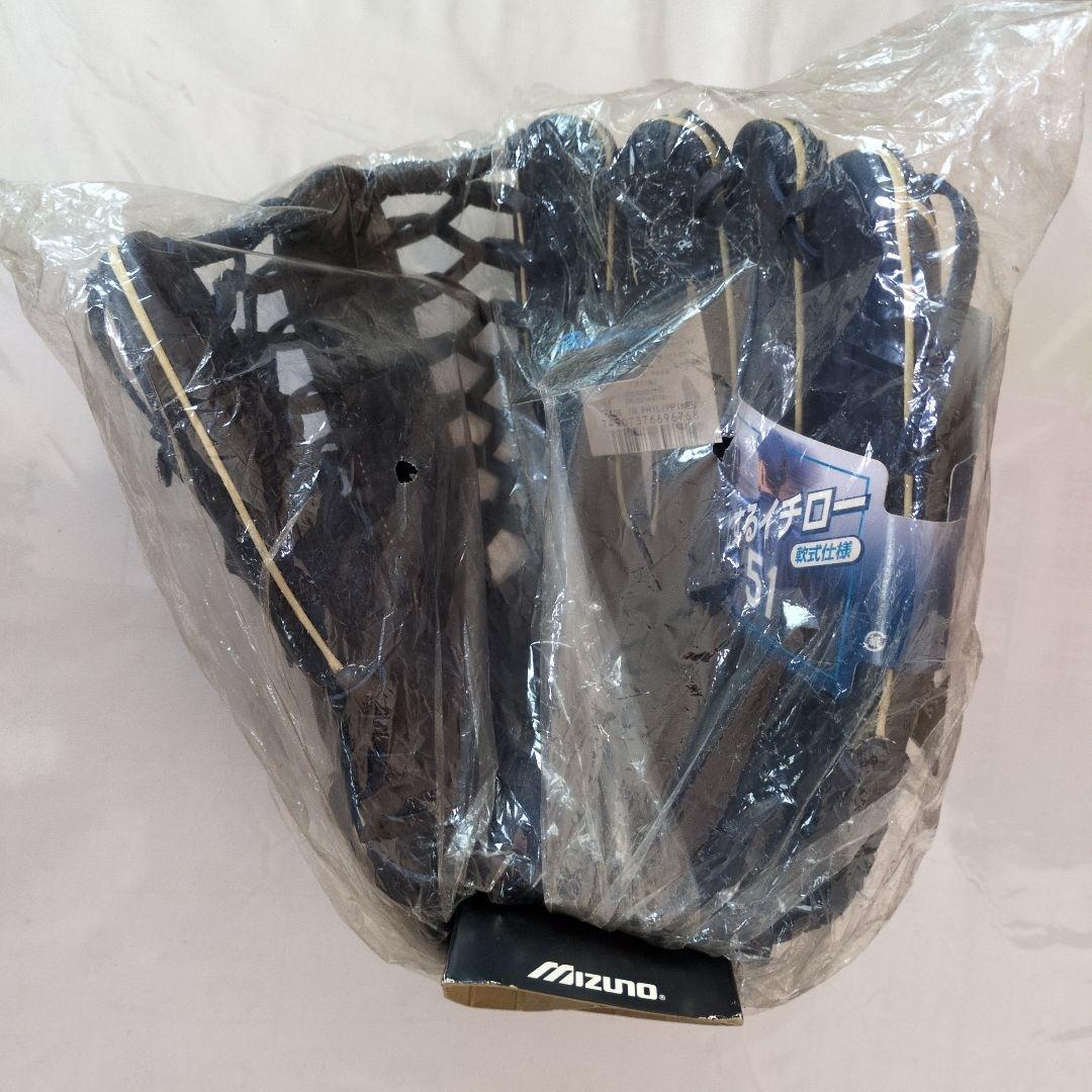 【未使用】ミズノ Buw League イチローモデル 軟式 外野手用グローブ