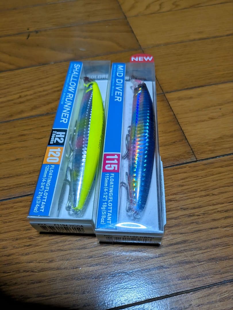 ヒラスズキなどに、ジャンプライズ、アイマ、エバーグリーン、DUEL、ルアー