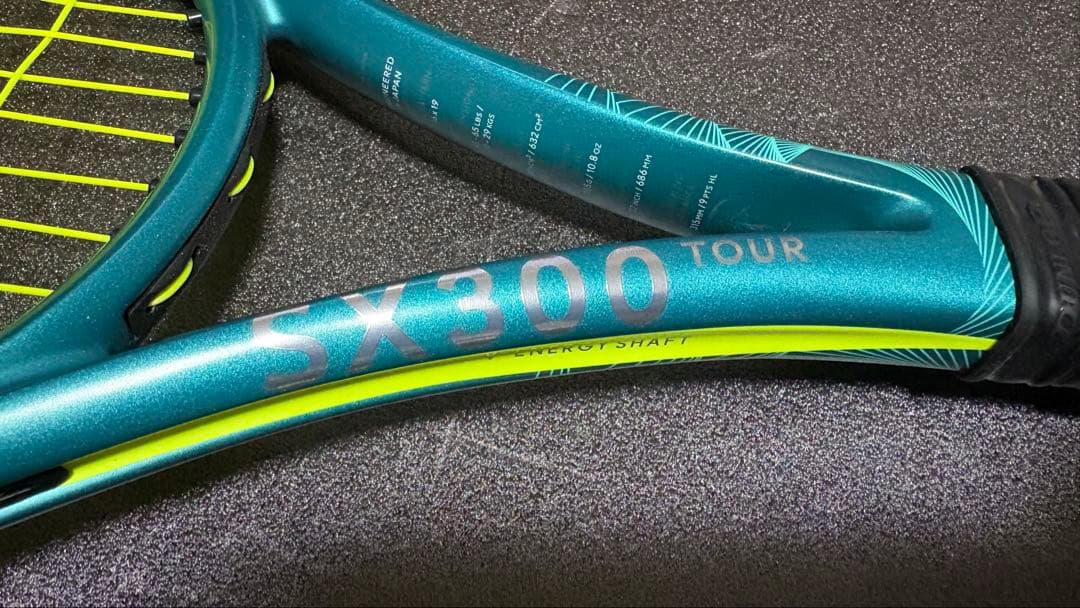 ②ダンロップSX300tour スペック実測済み