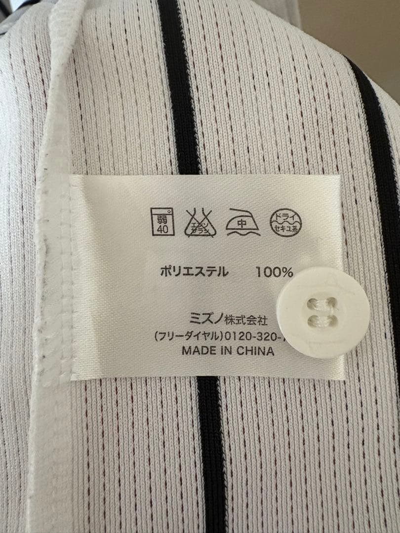 Tigers ユニフォーム MURTON 9