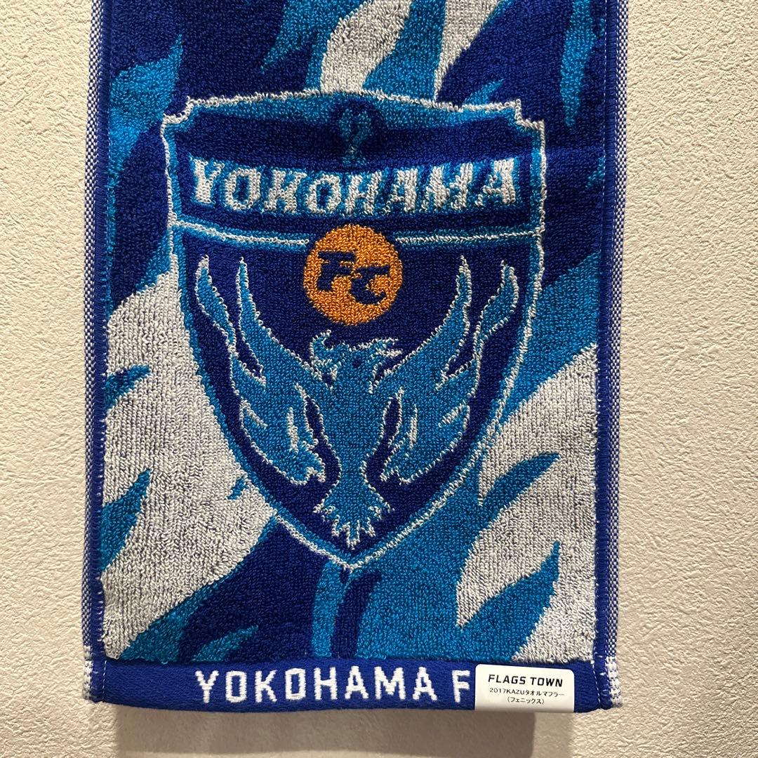 三浦知良 横浜FC 2017 記念Tシャツ タオルマフラー　セット