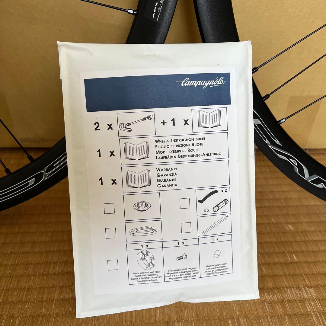 新品　未使用　カンパニョーロ　シロッコDB ホイール