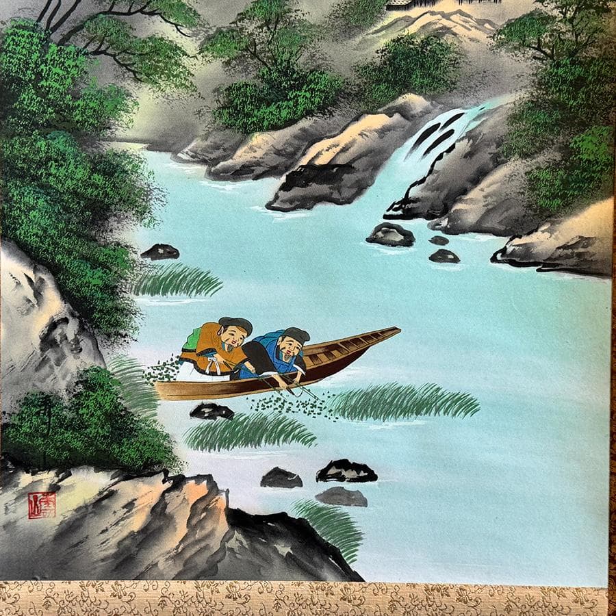 寿山 筆 招福山水画 掛軸 共箱 『 藻をかる 儲かる 』縁起物  金 財運