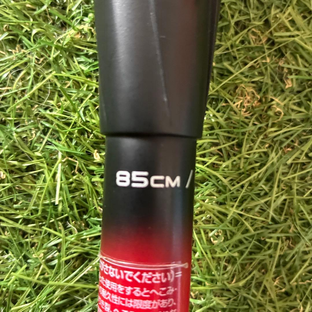 MM23 軟式バット 85cm 750g バットケース付き